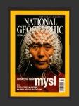 National Geographic, březen 2005 - náhled