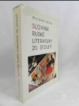 Slovník ruské literatury 20. století - náhled