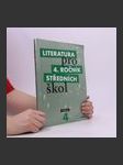 Literatura pro 4. ročník středních škol. Učebnice (duplicitní ISBN) - náhled