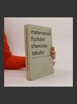 Matematické, fyzikální a chemické tabulky pro střední školy - náhled