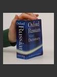 Oxford Russian Minidictionary - náhled