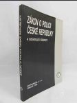 Zákon o policii České republiky a související předpisy - náhled