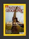 National Geographic, březen 2012 - náhled