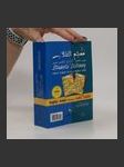 Students' Dictionary English-Arabic - náhled