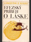 Efezský príbeh o láske - náhled