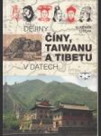 Dějiny Číny, Taiwanu a Tibetu v datech - náhled