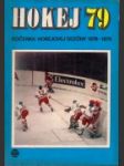 Hokej 79 - náhled