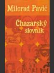 Chazarský slovník - náhled