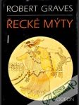 Řecké mýty (I.- II.) - náhled