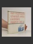 Malá encyklopedie výtvarných umělců a architektů západních Čech, 1945-1990 - náhled