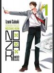 Nozaki, mistr romantiky 1 tsubaki izumi - náhled