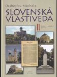 Malá slovenská vlastiveda II Trenčianska župa (veľký formát) - náhled
