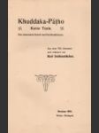 Khuddaka- Pātho  - náhled