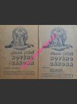 Písmo sväté nového zákona - sväzok i. - evanjelia / sväzok ii. - skutky apoštolské , listy apoštolské a zjavenie sv. jána - náhled