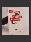 Literatura pro 1. ročník středních škol - náhled