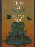 Tisíc a jedna noc 2 - náhled