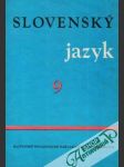 Slovenský jazyk 9. - náhled