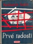 Prvé radosti II. - náhled