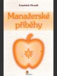 Manažerské příběhy - náhled