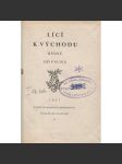 Lící k východu. Básně od fauna (levicová literatura, komunistická literatura) - poezie - náhled