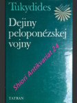 Dejiny peloponézskej vojny - tukydides - náhled