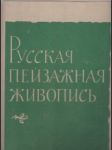 Russkaja pejzažnaja živopis - náhled