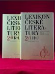 Lexikon české literatury - Osobnosti, díla, instituce 2/I H-J, 2/II K-L, Dodatky A-G - náhled