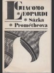 Sázka Prométheova - náhled