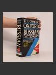 The Concise Oxford Russian Dictionary - náhled