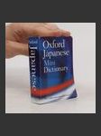 The Oxford Japanese Minidictionary - náhled