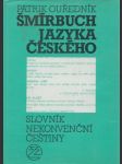 Šmírbuch jazyka českého - náhled