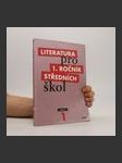 Literatura pro 1. ročník středních škol - náhled