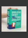 Anglicko-český česko-anglický slovník k maturitě - náhled