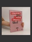 Literatura pro 1. ročník středních škol - náhled