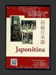 Japonština I.- III. (QR) - náhled