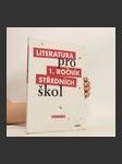 Literatura pro 1. ročník středních škol. Pracovní sešit - náhled