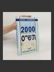 Israel Jahrbuch 2000 - náhled