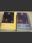Kniha o Shakespearovi I. a II. díl. - náhled