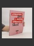 Literatura pro 1. ročník středních škol - náhled