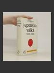 Japonská válka 1931-1945 - náhled