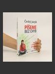 Český jazyk – Píšeme bez chyb - náhled