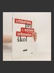 Literatura pro 1. ročník středních škol - náhled