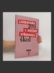 Literatura pro 1. ročník středních škol - náhled