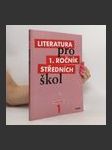 Literatura pro 1. ročník středních škol. Pracovní sešit - náhled