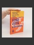 Přijímací zkoušky na vysoké školy : český jazyk a literatura - náhled