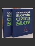 Akademický slovník cizích slov. I. a II. díl (2 svazky) (komplet) - náhled