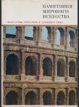 Pamatniki mirovogo iskusstva: Iskusstvo etruskov i drevnego rima - náhled