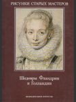 Risunki starych masterov: Šedevry Flandrii i Gollandii - náhled