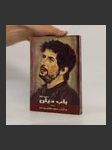 باب دیلن: سروده ها. Bob Dylan: Songs - náhled