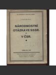 Národnostní otázka ve SSSR a v ČSR (komunistická literatura) - náhled